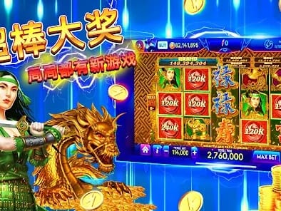 Aussie Pokies Online Rewards