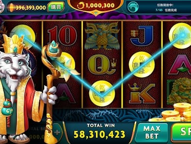 Best Aussie Online Pokies Jackpot Screen