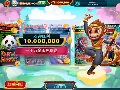 Aussie Online Pokies Interface